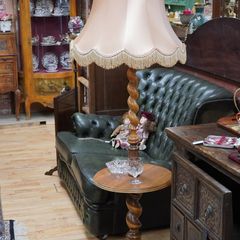 Vintage Floor Lamp