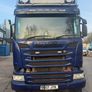 Scania Other 2017 Image 4