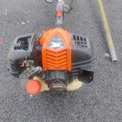 echo 2620es hedgecutter