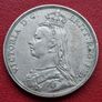 Beautiful 1889 Queen Victoria Silver Crown Image 3