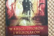 Boghdan Baranowski W kregu upiorow i wilkolakow. Polish book NEW