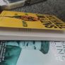 Michael Collins Biographies books Image 10