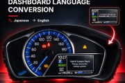 Toyota Fielder Hybrid Dashboard Language Conversion 2014-2018