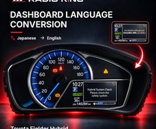 Toyota Fielder Hybrid Dashboard Language Conversion 2014-2018