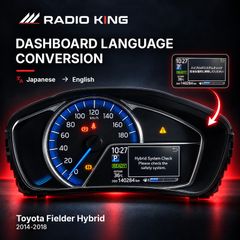 Toyota Fielder Hybrid Dashboard Language Conversion 2014-2018