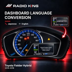 Toyota Fielder Hybrid Dashboard Language Conversion 2014-2018