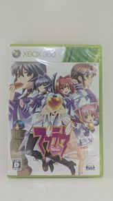 Muv Luv Japan Xbox 360