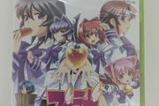Muv Luv Japan Xbox 360