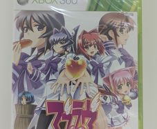 Muv Luv Japan Xbox 360