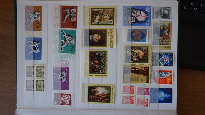 stamps 1977 y. USSR