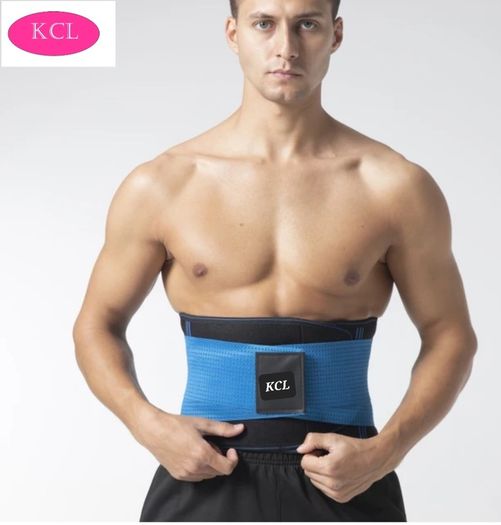 Back Support Belt- KCL