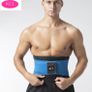 Back Support Belt- KCL Image 5