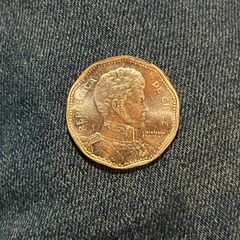 Chile 2008, 50 Pesos Coin, Bernardo O Higgins