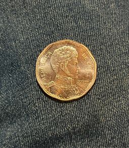 Chile 2008, 50 Pesos Coin, Bernardo O Higgins