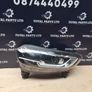 Renault kadjar 2015-on headlight Image 2