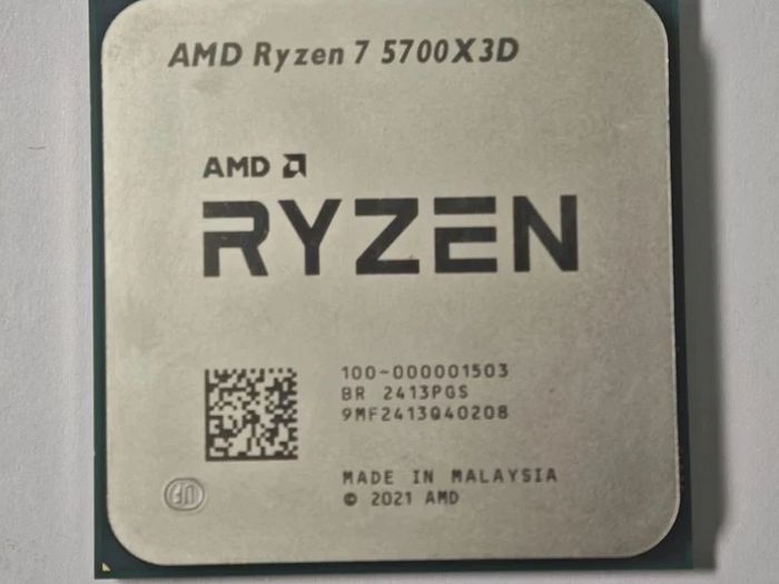 Amd Ryzen 7 5700x3d