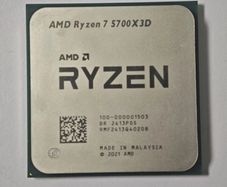 Amd Ryzen 7 5700x3d