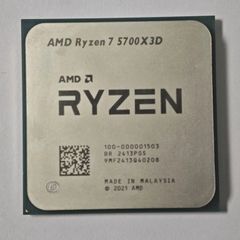 Amd Ryzen 7 5700x3d