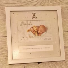 baby frame