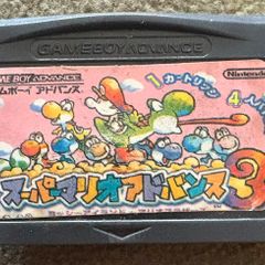 Gameboy advance game