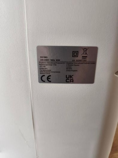DG1903 air cooler