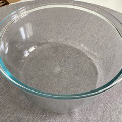 Bakers.  Extra Large Glass  Mixing Bowl