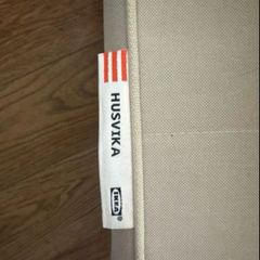 2 Single mattress ikea