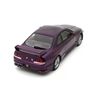 1:18 Skyline GtR R33 V Spec OTTO mobile RARE Image 8