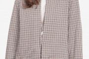 Tom Taylor Cardigan Jacket with Pockets (Brown) One Size
