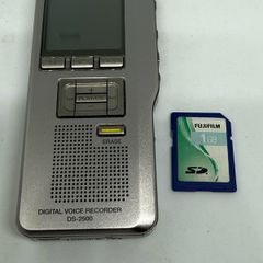 Olympus DS-2500 Digital Voice Recorder