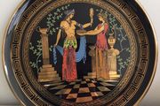 Adis Plate Hand Made Greece 24 C Gold Collectors Item