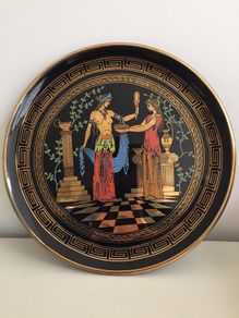 Adis Plate Hand Made Greece 24 C Gold Collectors Item