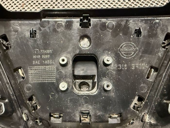 Nissan Qashqai j10 front grille