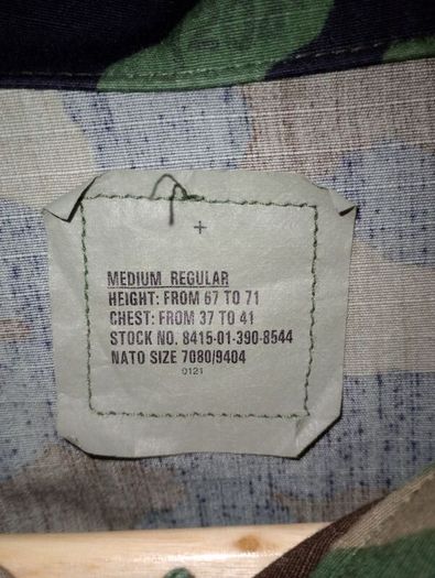 US Army Shirt