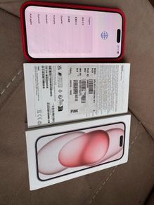 iphone 15 Pink