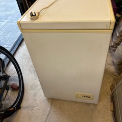 Chest Freezer