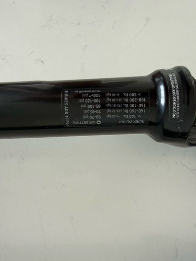 Rockshox Recon Fork