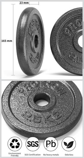 weight plates