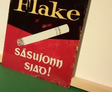 Wills Gold Flake tin metal sign