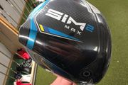 Taylormade Sim2 Max Driver