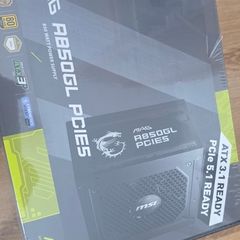 MSI 850w power supply fully modular new