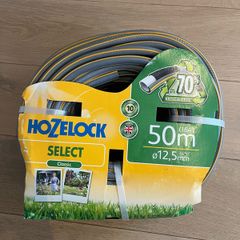 Rand new Hozelock Select 50m Garden Hose 12.5mm Unused