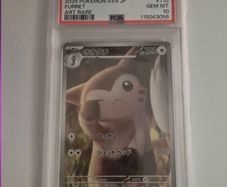 PSA 10 Pokemon Card Furret AR 110/100 BATTLE PARTNERS sv9 Japanese