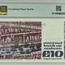 Ireland | 1978 | 10 Pounds | P.72a | IJC 937590 | 58 EPQ | Choice About UNC Image 2