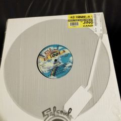 Candido Jingo (DJ tools) 12" Salsoul