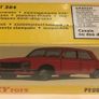 Atlas Dinky Toys Peugeot 304 Image 6