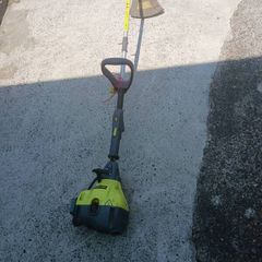 strimmers