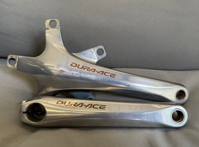 Dura ace 7800 crank arms 175mm