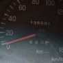 Mitsubishi GTO Image 7