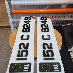 4d number plates